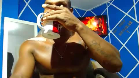 alexander online show from October 29, 2025, 11:56 am