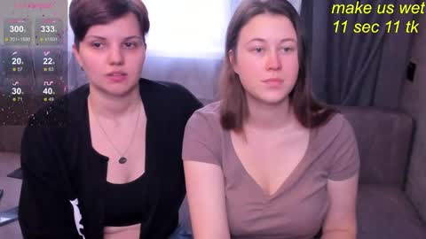 Alexia online show from December 4, 2024, 12:25 pm