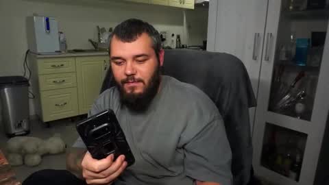 Snapshot of alexirr chatting on December 19, 2025, 9:33 pm Alex online show from December 19, 2025, 9:33 pm