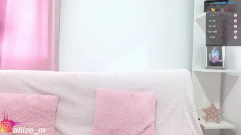 alice online show from December 13, 2024, 8:58 pm