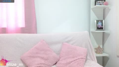 alice online show from December 20, 2024, 6:24 pm