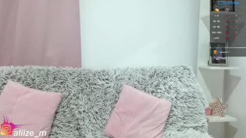 alice online show from February 18, 2025, 12:59 am