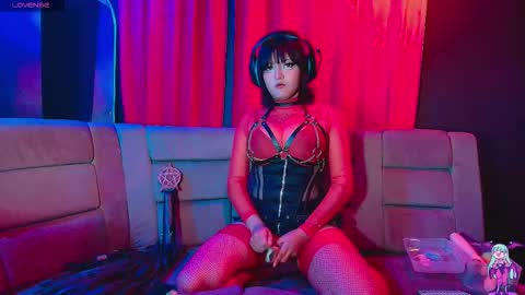 alice_von_rose online show from January 7, 2026, 8:11 pm