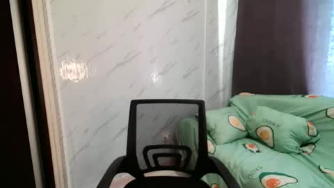 Snapshot of aliceehottie chatting on September 14, 2025, 2:05 pm AliceeHottie online show from September 14, 2025, 2:05 pm