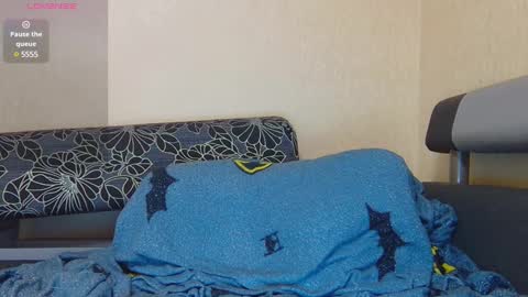 AliceWoolfy online show from January 23, 2025, 9:18 pm