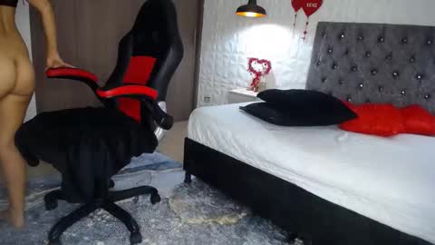 Ali online show from March 1, 2025, 12:12 pm