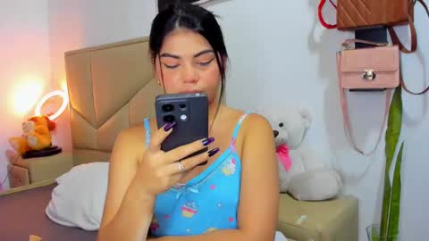 Snapshot of aliciabiden chatting on October 15, 2025, 4:45 am aliciabiden online show from October 15, 2025, 4:45 am