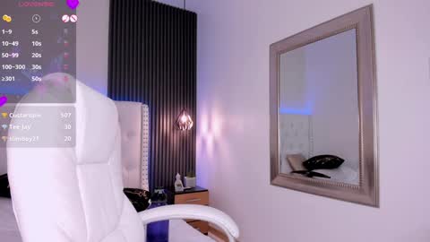 alis online show from January 5, 2025, 8:43 am