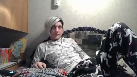 Alisha online show from December 1, 2025, 3:11 am