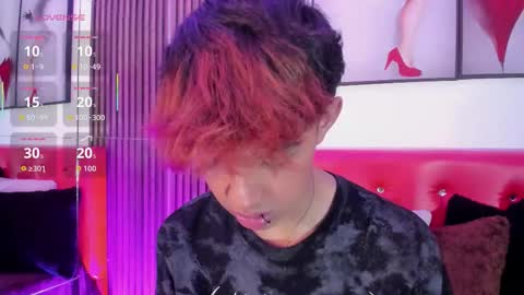 Allen online show from October 28, 2025, 2:15 am