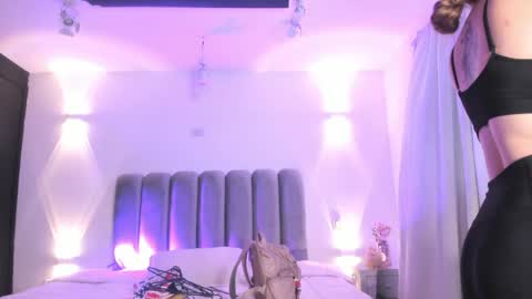 ALLICE online show from April 27, 2026, 12:03 pm