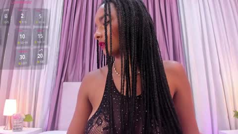 Allison online show from January 22, 2025, 7:45 pm