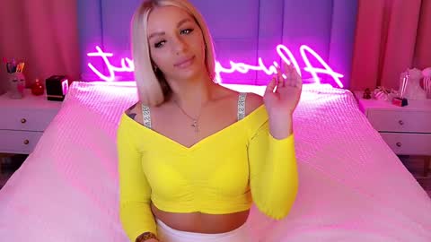 AlwaysHot online show from December 13, 2024, 1:59 am