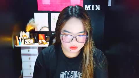 Almira online show from December 22, 2025, 1:46 am