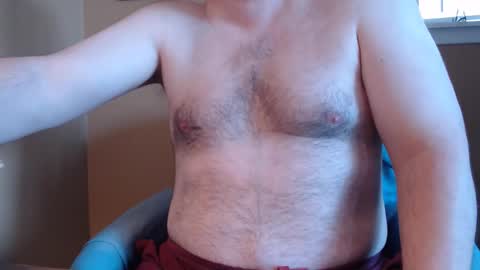 JustMe online show from April 17, 2026, 10:13 pm