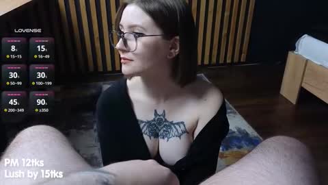 Woland  Alice Pugh online show from November 15, 2025, 6:48 pm