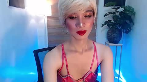 althea online show from October 12, 2025, 3:44 pm