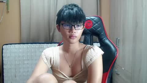 Althea online show from June 4, 2026, 11:22 pm