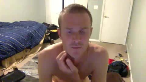 Snapshot of alwayshorny2231 chatting on February 3, 2025, 1:52 am Hey online show from February 3, 2025, 1:52 am