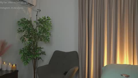 Alyona online show from October 17, 2025, 2:37 am