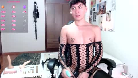 Amad Passer x guests   Independent model online show from March 6, 2026, 12:01 pm