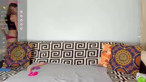 Amalia online show from December 22, 2025, 8:11 am