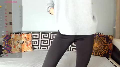 Amalia online show from December 23, 2025, 8:01 am