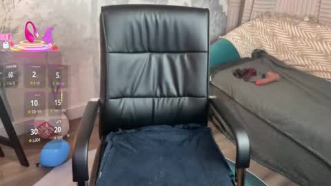 Amanda online show from November 24, 2025, 1:05 am