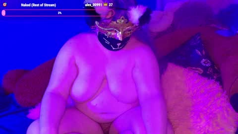 AmanitaStar online show from February 20, 2025, 4:07 am