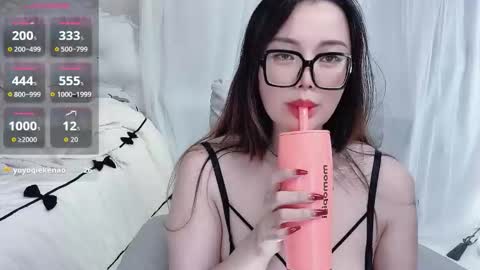 yooo online show from September 13, 2025, 1:55 pm