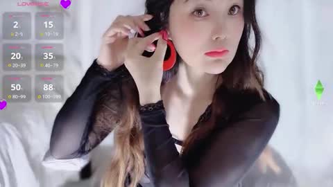 yooo online show from December 3, 2025, 3:58 am