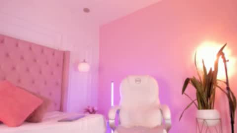 Ambar online show from November 27, 2025, 8:00 pm