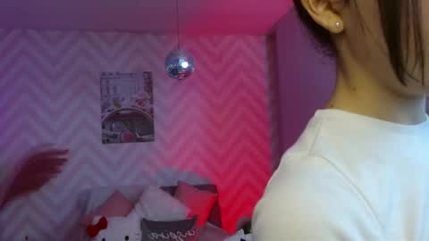 Ambar online show from March 25, 2026, 10:16 pm