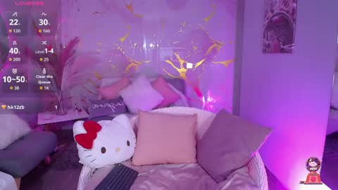 Ambar online show from June 8, 2026, 8:42 pm