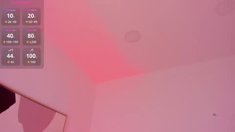 ambarevans_ online show from January 12, 2026, 11:48 am