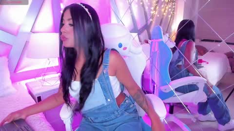 Tell me Amber online show from January 14, 2025, 3:43 am