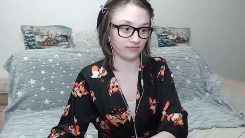 Amber online show from February 11, 2025, 11:12 pm