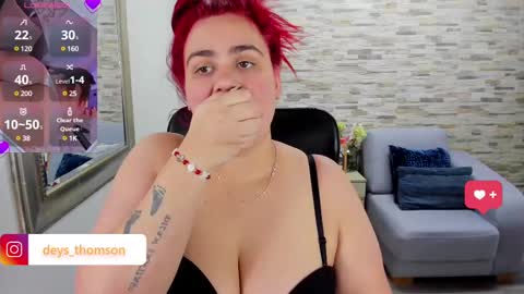 Amber online show from March 12, 2025, 4:08 am