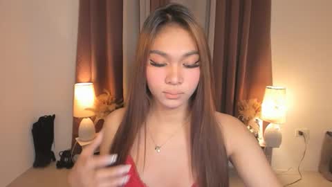 BIGCOCK AMBER online show from April 20, 2026, 9:45 am