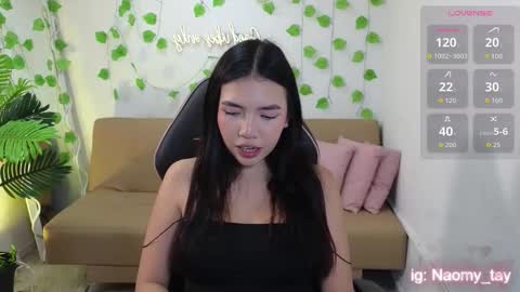 AMELIA online show from September 21, 2025, 11:45 am