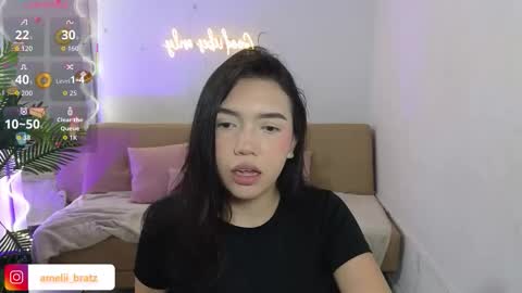 AMELIA online show from October 22, 2025, 11:32 am