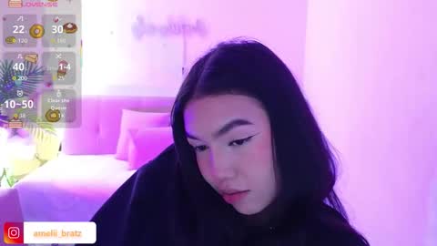 AMELIA online show from November 5, 2025, 11:32 am