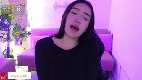 AMELIA online show from November 19, 2025, 11:43 am