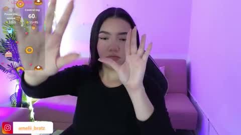 AMELIA online show from November 21, 2025, 11:31 am