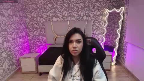 AMELIA online show from January 14, 2026, 11:49 am