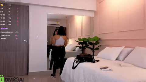 AMELIA online show from December 18, 2025, 11:38 am