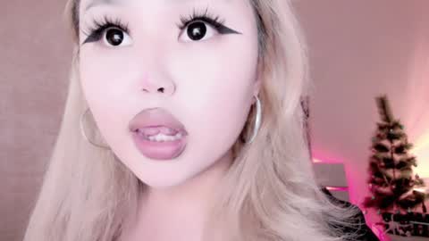 Amelia online show from December 19, 2024, 11:25 pm