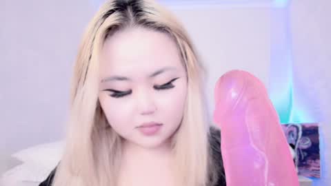 Amelia online show from January 8, 2025, 8:39 pm