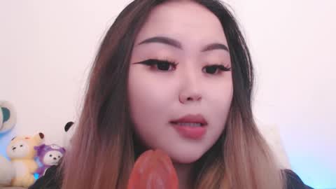Amelia online show from May 4, 2026, 6:04 pm