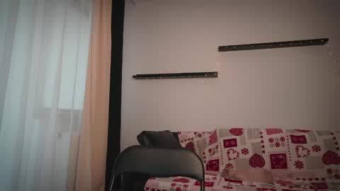 Amelia   online show from December 2, 2024, 2:19 pm